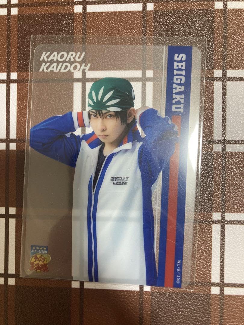 Amazon.co.jp: 海堂薫 岩崎悠雅 テニミュ4th グッズ ランダム